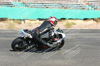media/Oct-15-2022-TrackXperience (Sat) [[8f70b8b0be]]/Group 2/session 2 turn 3 and 4/